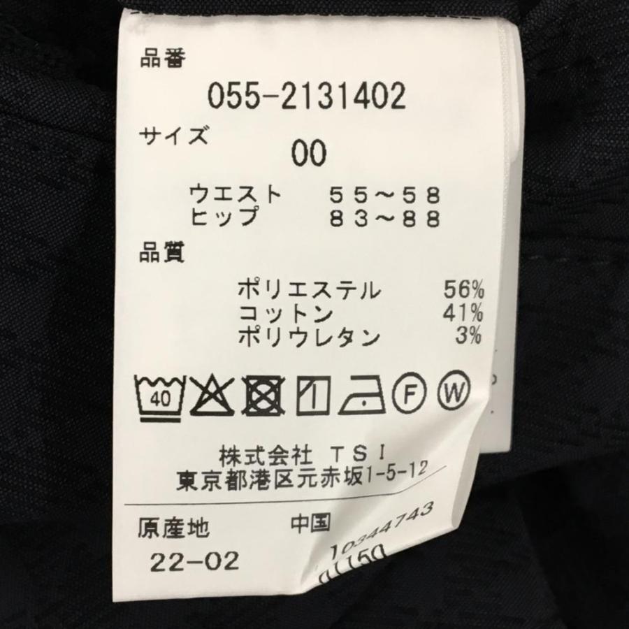 【新品】パーリーゲイツ パンツ ネイビー 総柄地模様 ロゴ刺しゅう レディース 00(XS) ゴルフウェア PEARLY GATESの画像