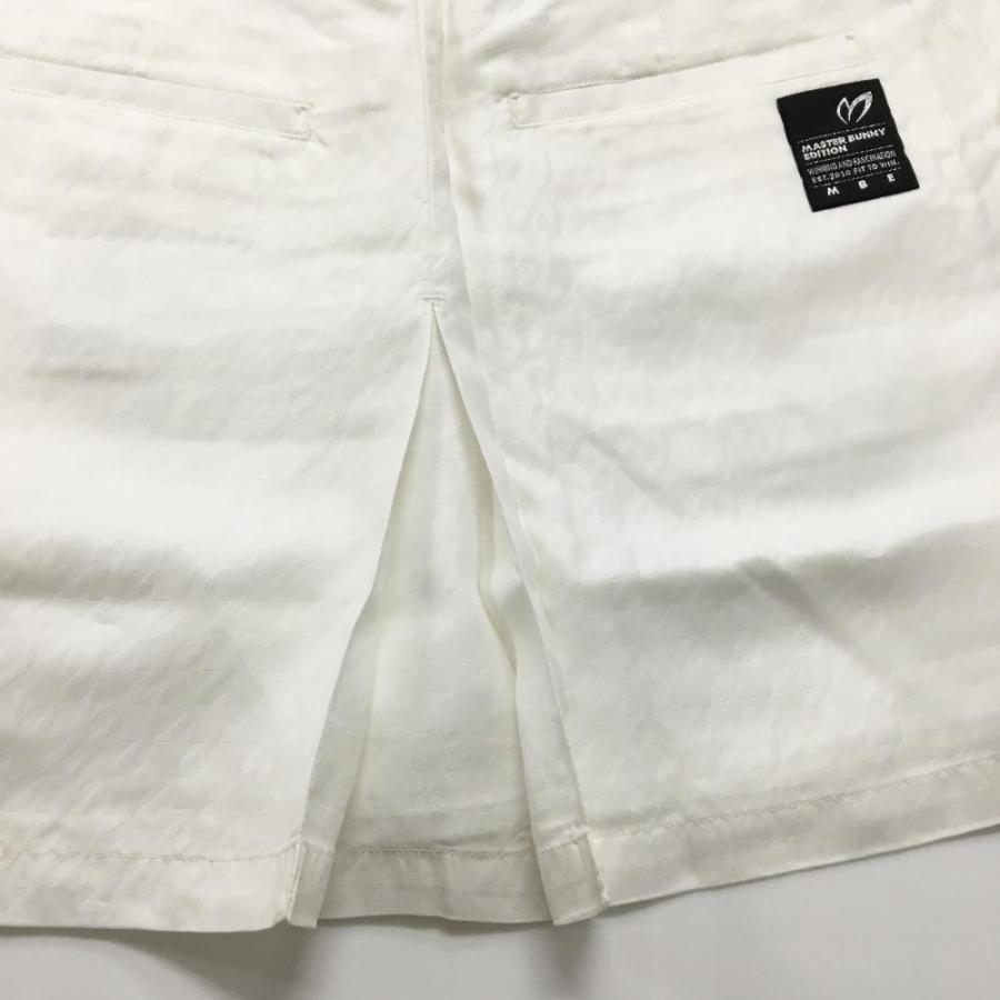 MASTER BUNNY EDITION（マスターバニーエディション） 【新品