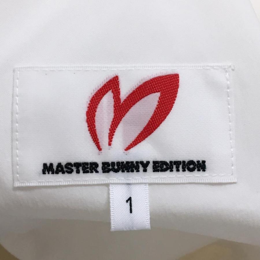 MASTER BUNNY EDITION（マスターバニーエディション） 【新品