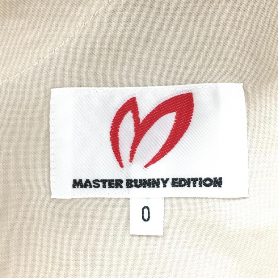 MASTER BUNNY EDITION（マスターバニーエディション） 【新品