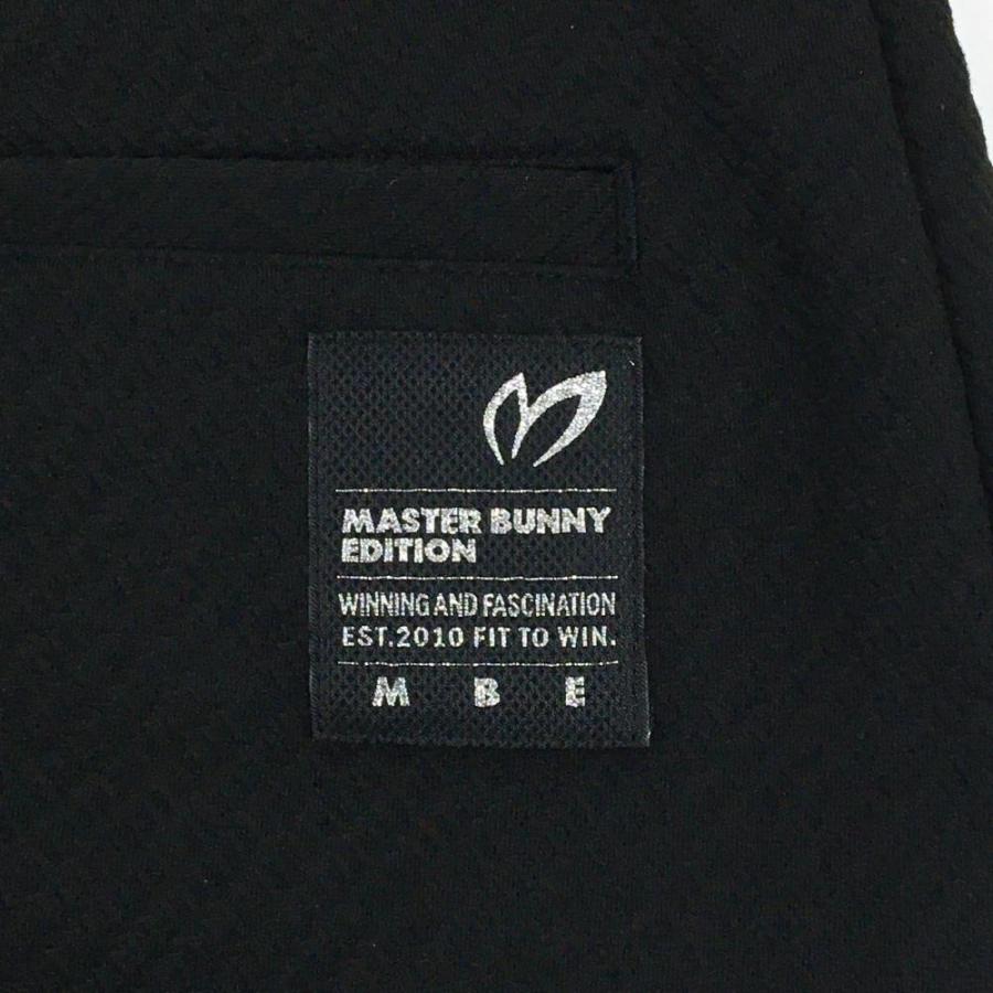 MASTER BUNNY EDITION（マスターバニーエディション） 【新品