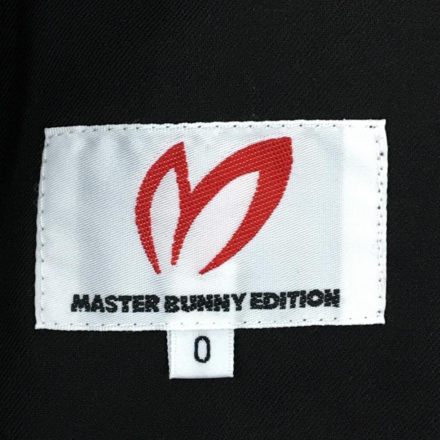 MASTER BUNNY EDITION（マスターバニーエディション） 【新品