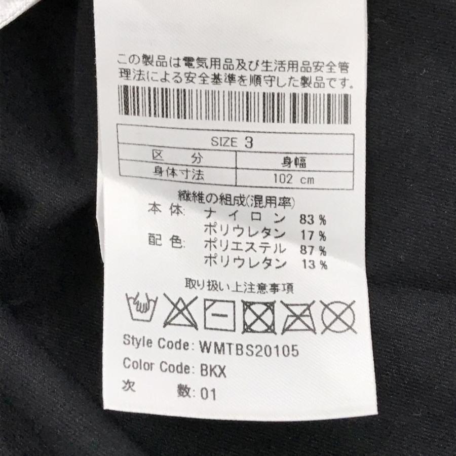 WAAC 【美品】ワック 長袖ハイネックシャツ 黒×白 背面ロゴ サイド切替