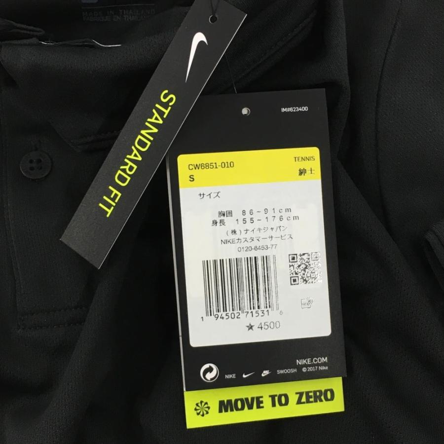 muta MARINE（ムータマリン） 【超美品】ムータマリン 半袖ポロシャツ