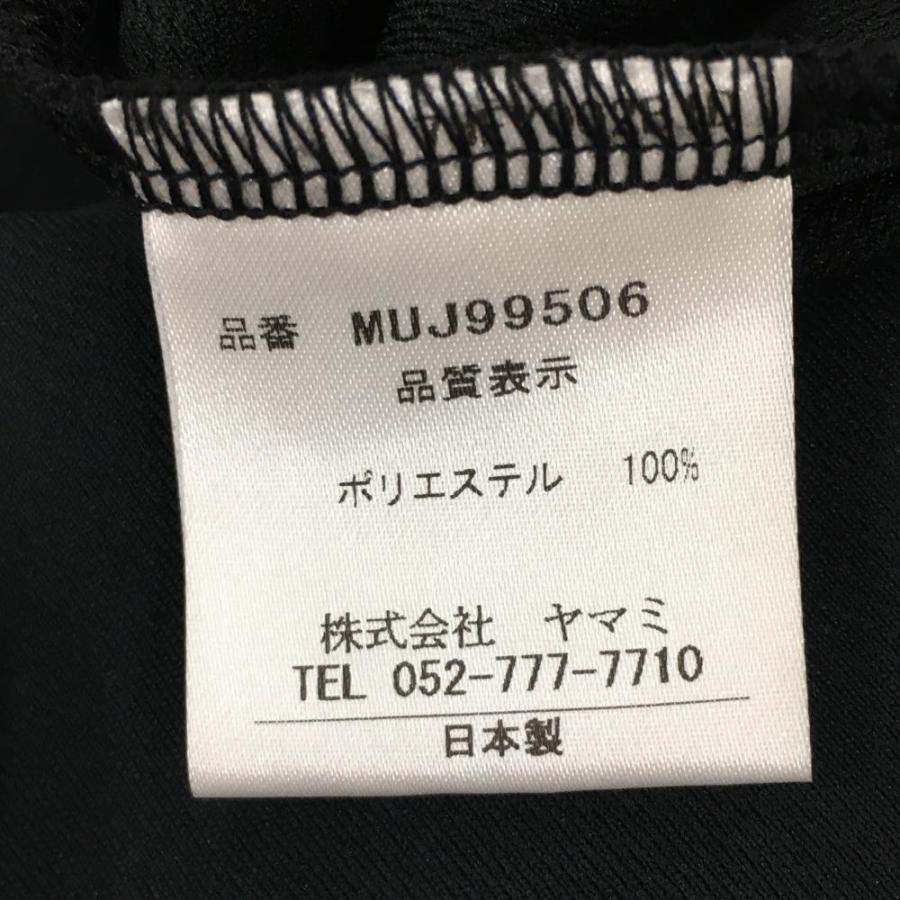 muta MARINE（ムータマリン） 【超美品】ムータマリン 半袖ポロシャツ
