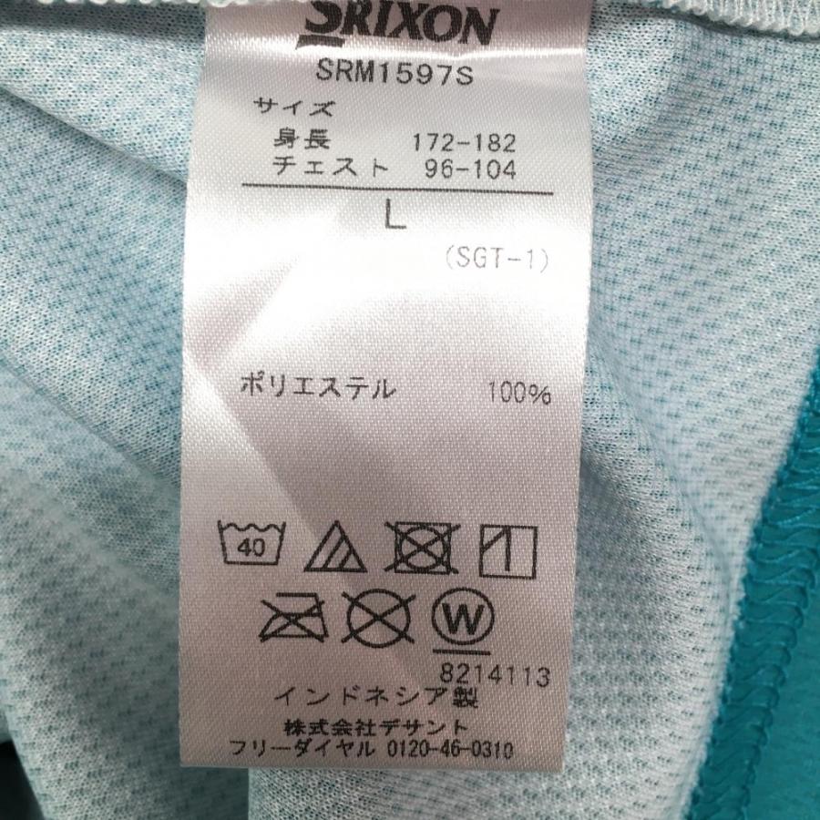 SRIXON 【美品】スリクソンバイデサント 半袖ポロシャツ ブルー