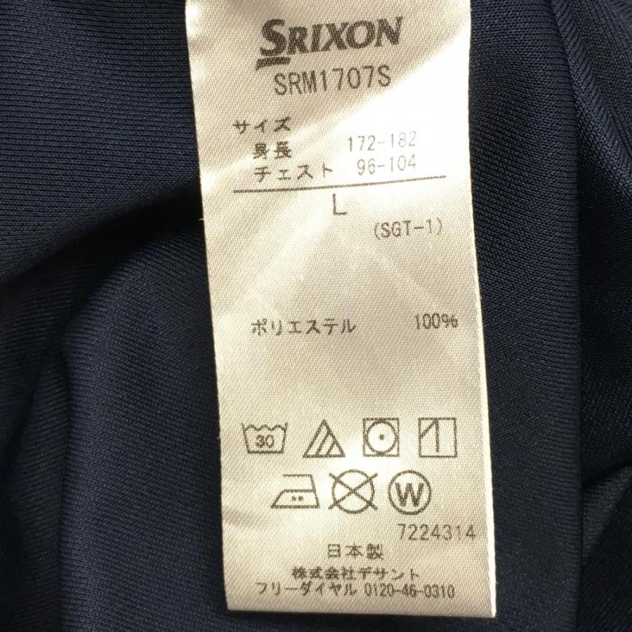 SRIXON 【美品】スリクソンバイデサント 半袖ポロシャツ ネイビー×白