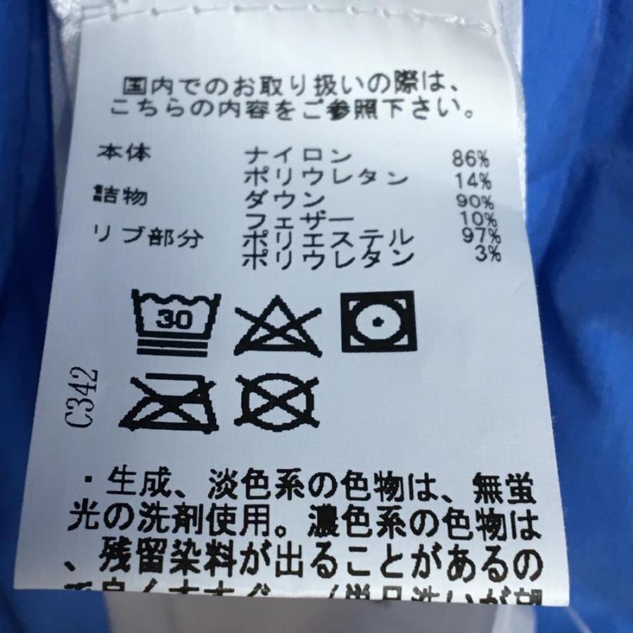 J.LINDEBERG（ジェイリンドバーグ） ダウンベスト ライトブルー