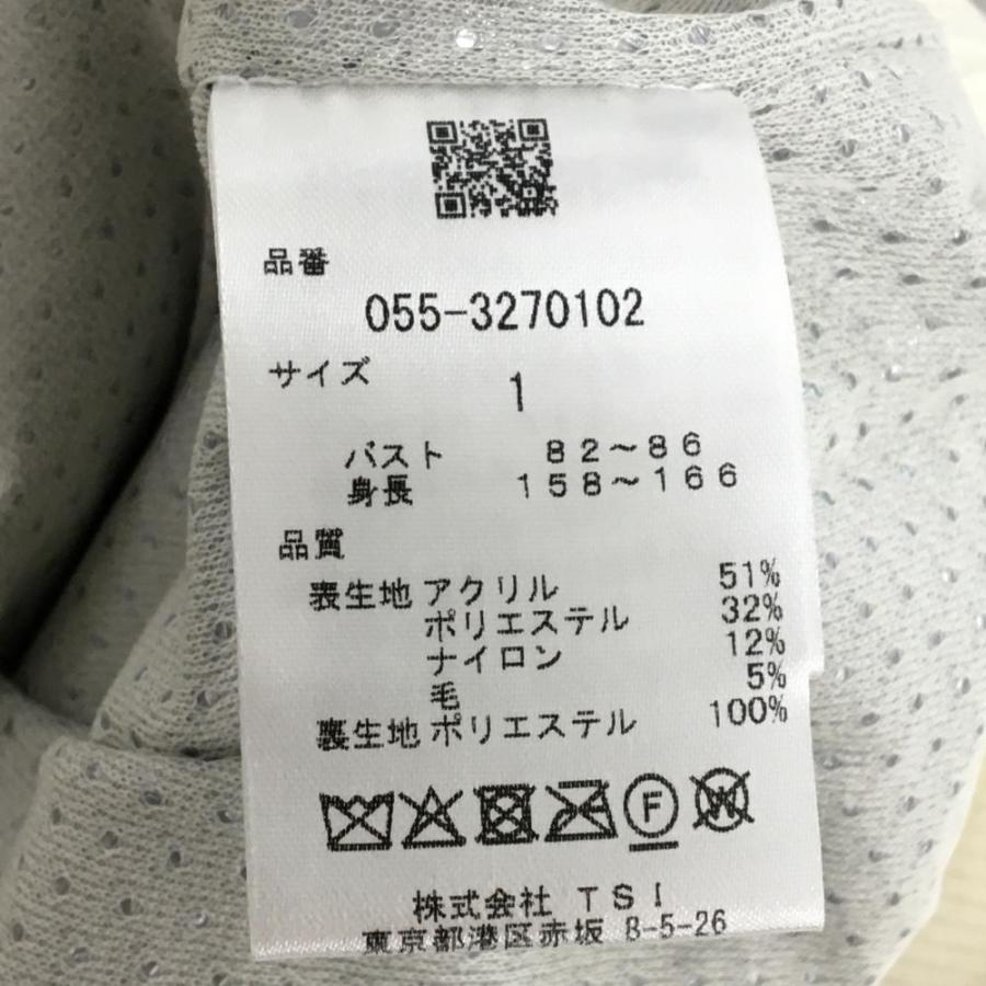 PEARLY GATES（パーリーゲイツ） 【超美品】パーリーゲイツ 裏地付