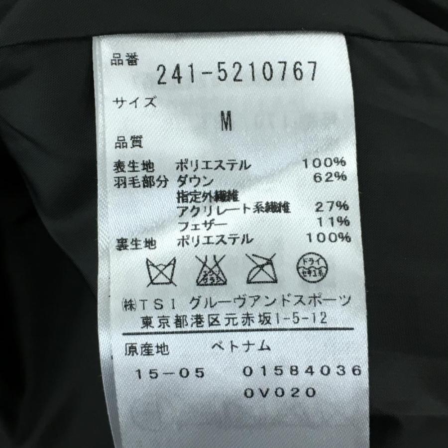Callaway（キャロウェイ） 【超美品】キャロウェイ 2WAYダウン