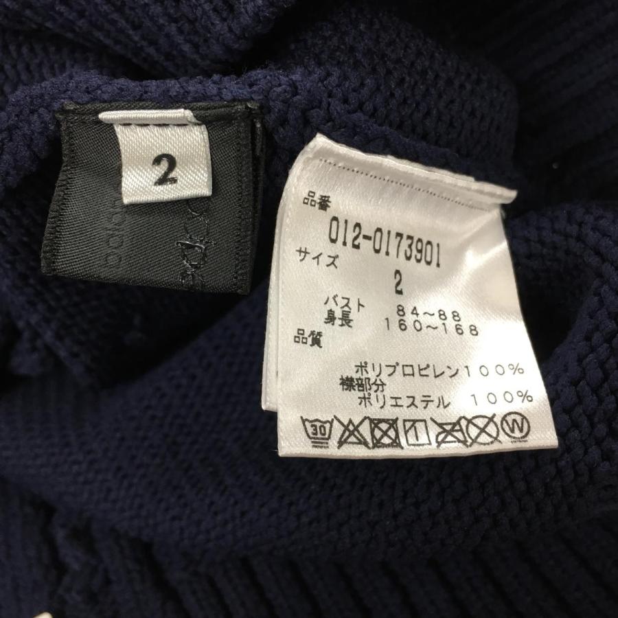 【美品】ニューバランスゴルフ ニットベスト サイズ2 ホワイト×オレンジ New Balance Golf（ニューバランスゴルフ） 【美品】ニューバランス