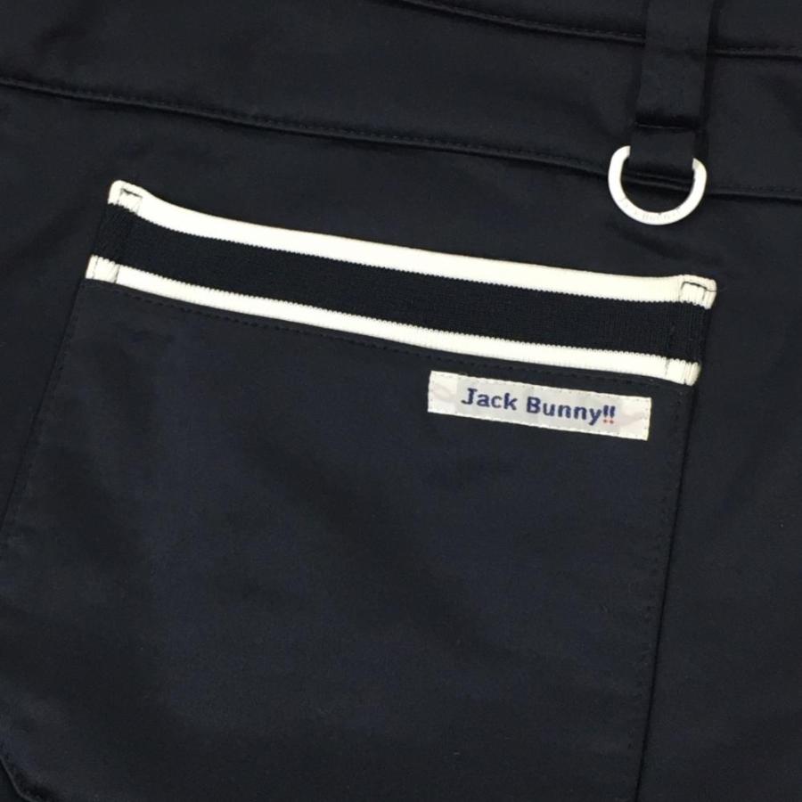 ゴルフウェア ジャックバニー ホワイト／ネイビー春夏 【値下げしました】ジャックバニー　パンツ パンツ」の人気商品一覧 安い商品を | レディースウェア