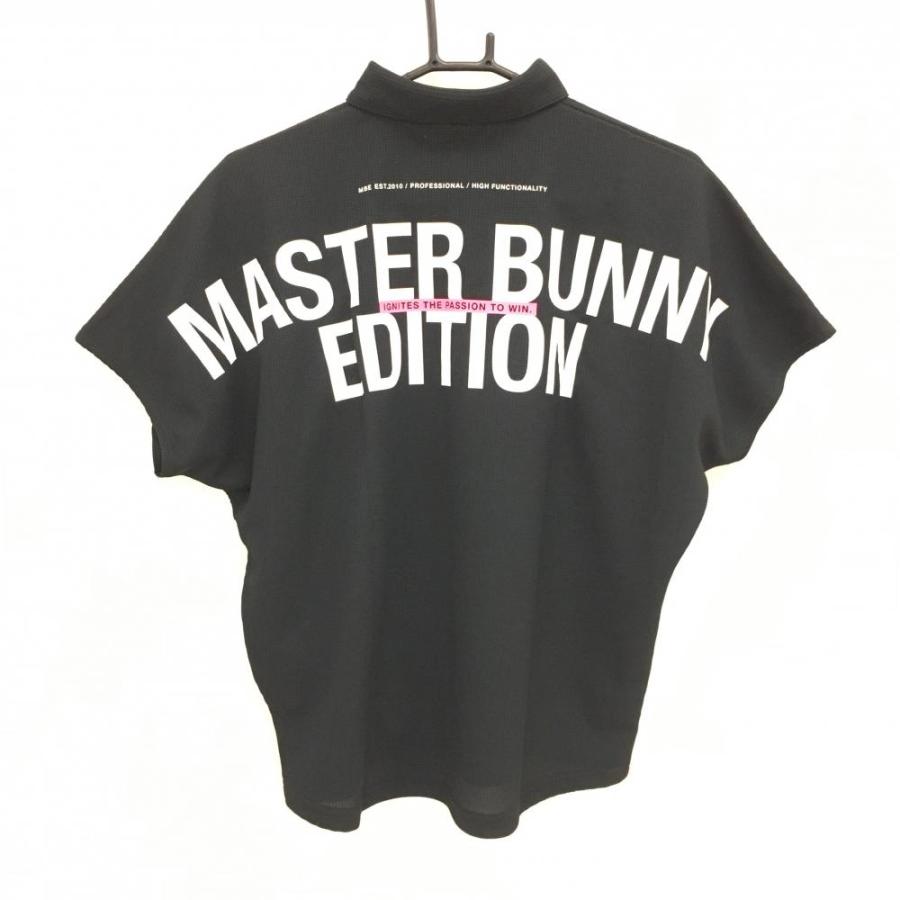 MASTER BUNNY EDITION（マスターバニーエディション） 【超美品