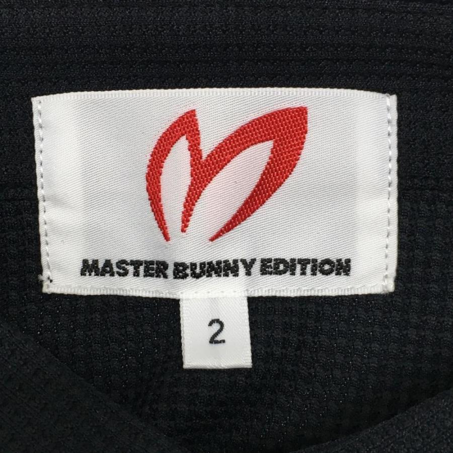 MASTER BUNNY EDITION（マスターバニーエディション） 【超美品