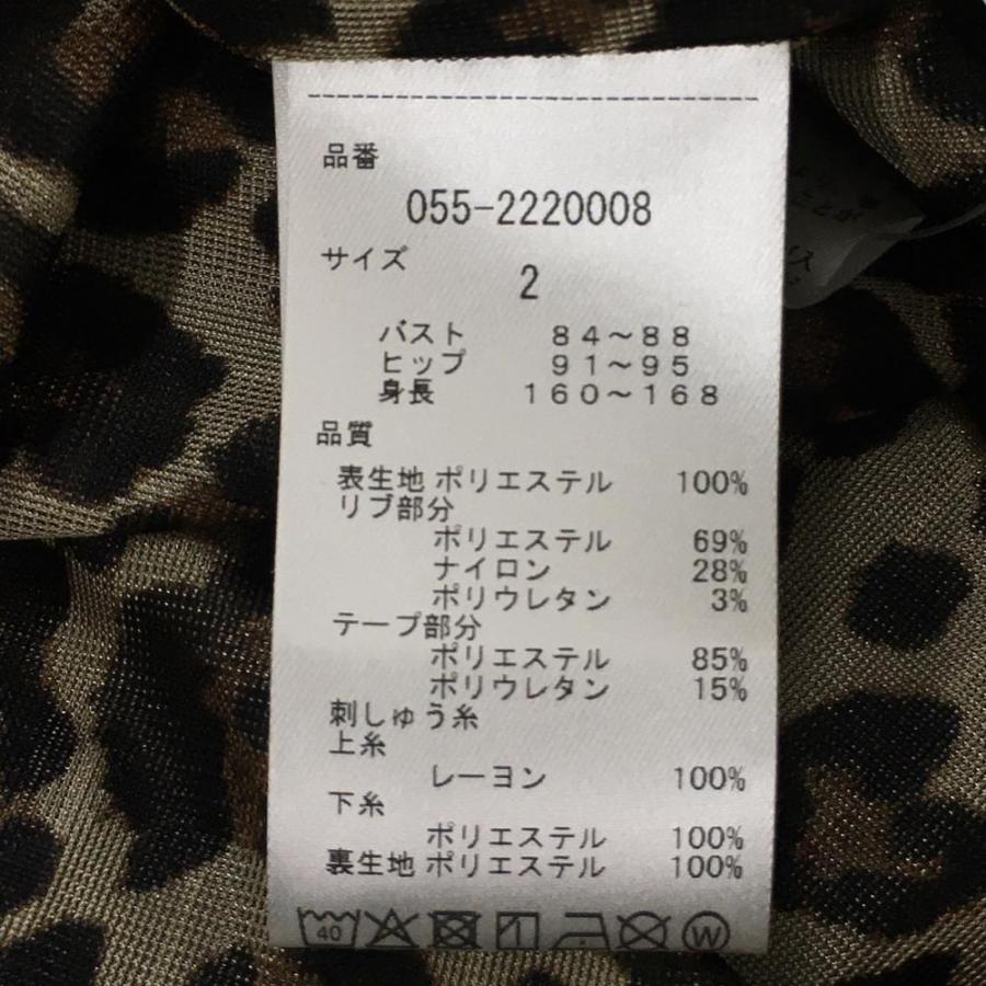 極美品　近年　XL パーリーゲイツ　蓄熱裏地　スニード　ジャケット　レオパード 楽天市場】パーリーゲイツ スニードの通販