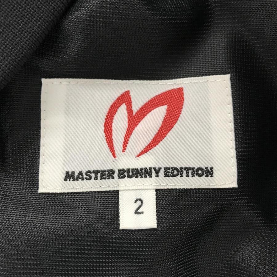MASTER BUNNY EDITION（マスターバニーエディション） 【超美品