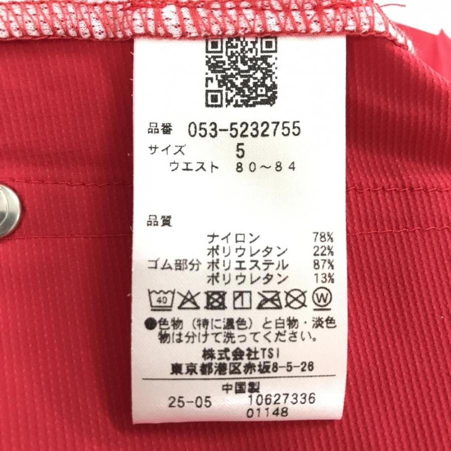 PEARLY GATES（パーリーゲイツ） 【新品】パーリーゲイツ ハーフパンツ
