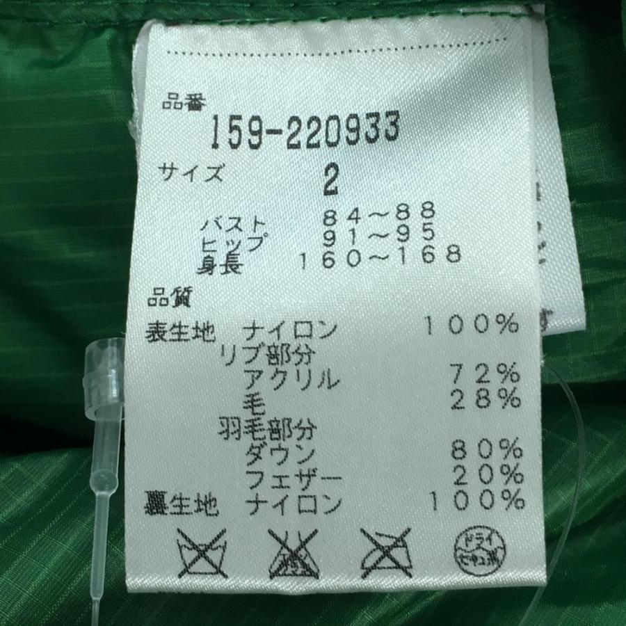 MASTER BUNNY EDITION（マスターバニーエディション） 【超美品