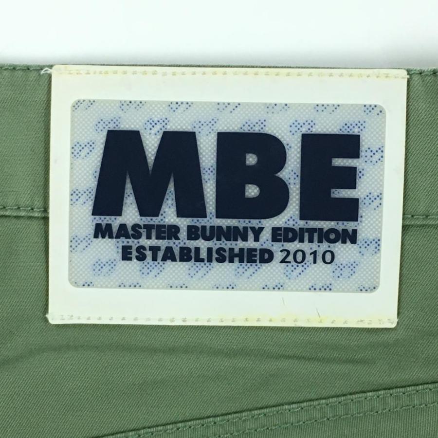 MASTER BUNNY EDITION（マスターバニーエディション） マスターバニー