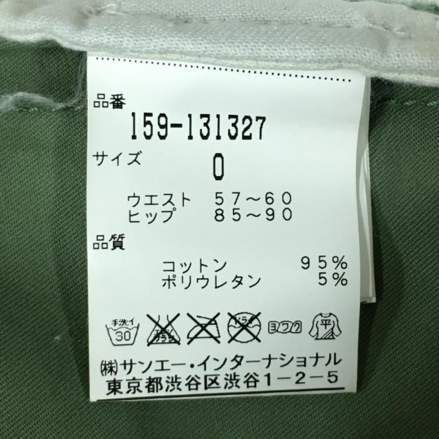 MASER BUNNY EDITON ゴルフ パンツ サイズ5 ロゴ総柄 MASTER BUNNY EDITION（マスターバニーエディション） マスターバニー