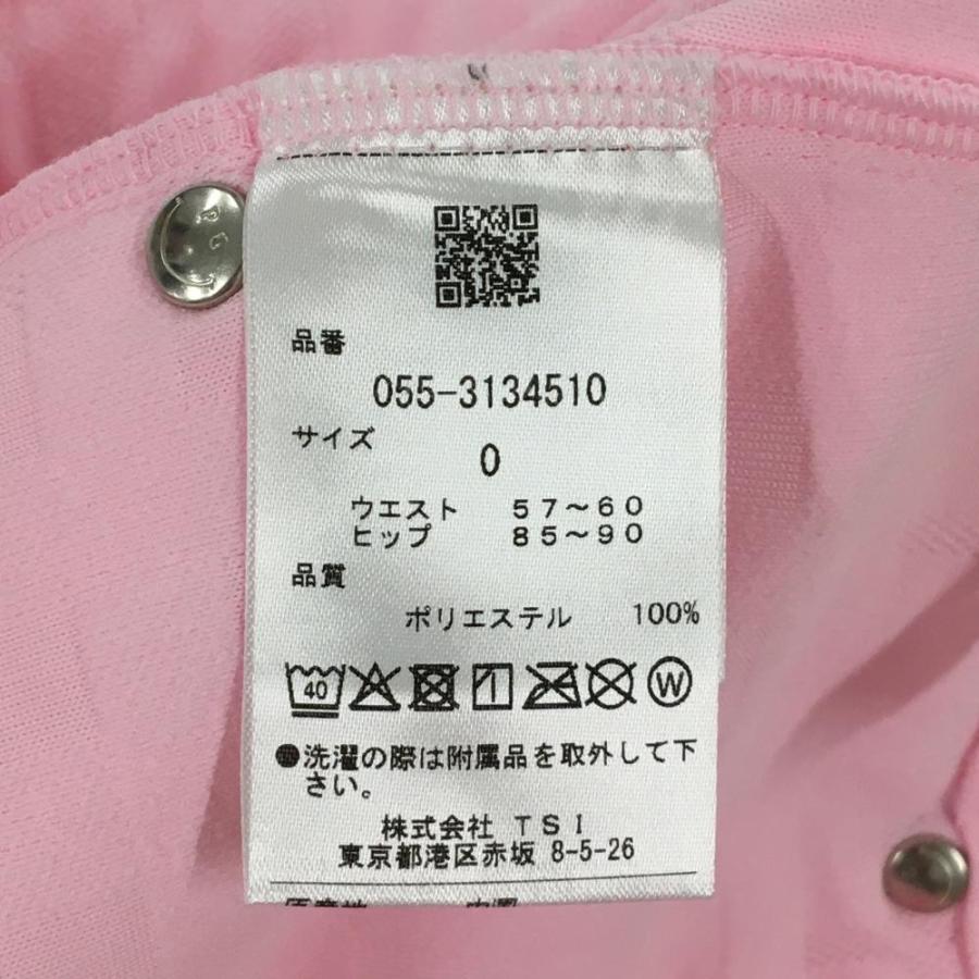 【新品】パーリーゲイツ スカート ピンク チェック柄地模様 ロゴ刺しゅう キーホルダー付き レディース 1(M) ゴルフウェア PEARLY GATES PEARLY GATES（パーリーゲイツ） 【新品】パーリーゲイツ スカート