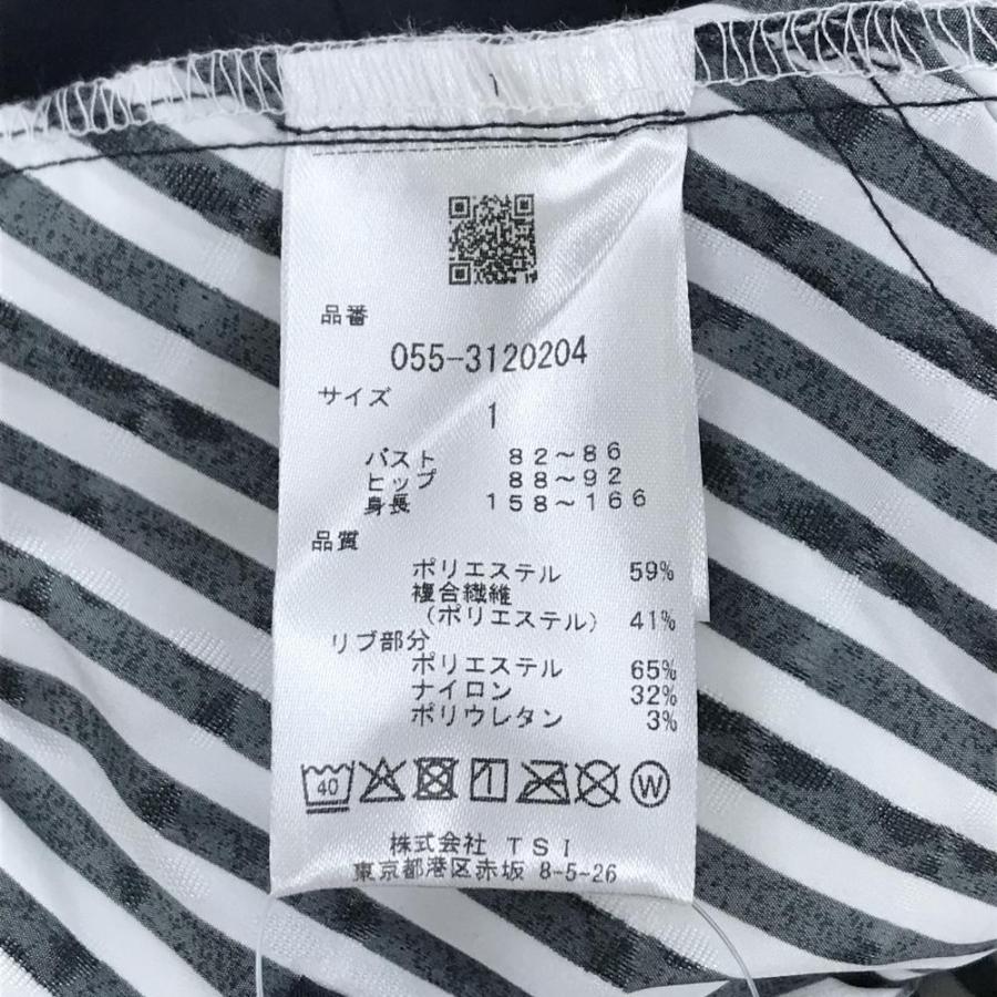 PEARLY GATES（パーリーゲイツ） 【新品】パーリーゲイツ ジャケット