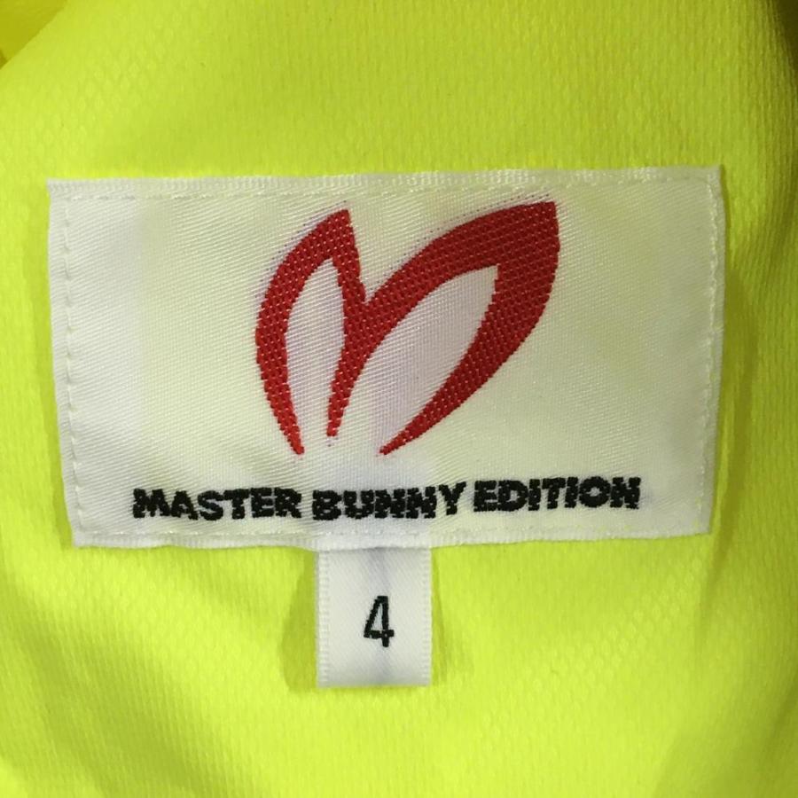 MASTER BUNNY EDITION（マスターバニーエディション） 【新品