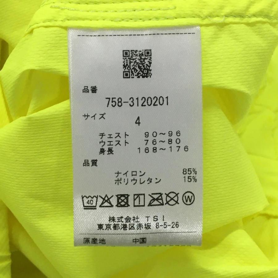 MASTER BUNNY EDITION（マスターバニーエディション） 【新品