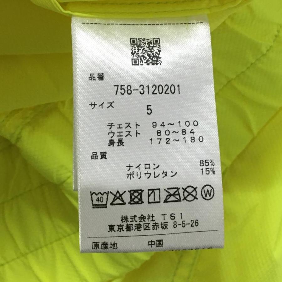 MASTER BUNNY EDITION（マスターバニーエディション） 【新品