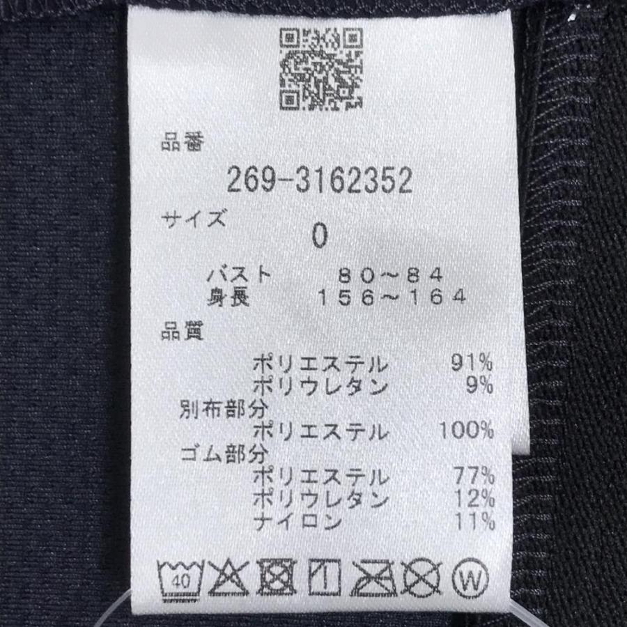 PGG 【新品】PGGパーリーゲイツ ジップパーカー ネイビー×白 サイド