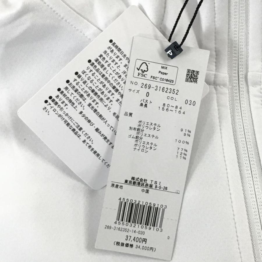 PGG 【新品】PGGパーリーゲイツ ジップパーカー 白×ネイビー サイド