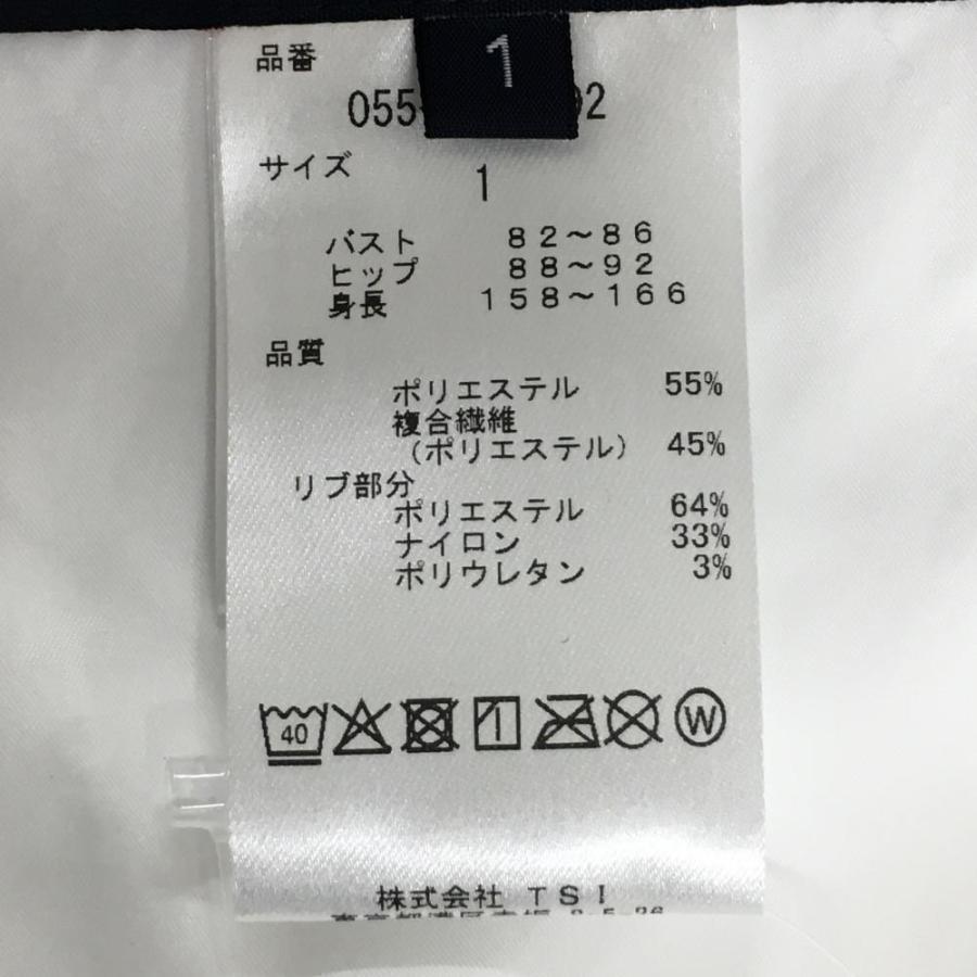 PEARLY GATES（パーリーゲイツ） 【新品】パーリーゲイツ ジャケット