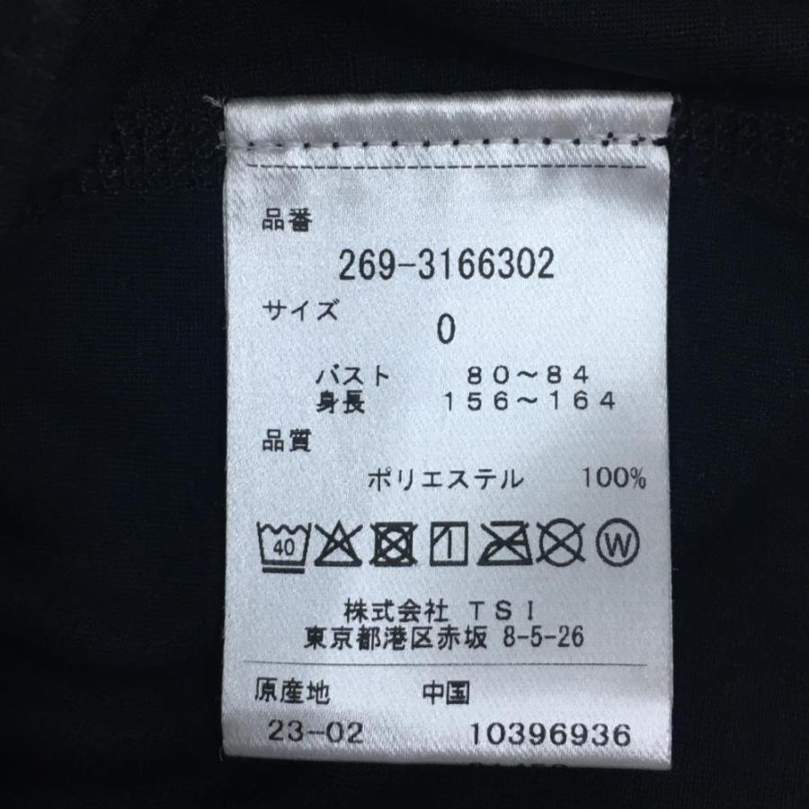 PGG 【新品】PGGパーリーゲイツ ハイネックインナーシャツ ダーク