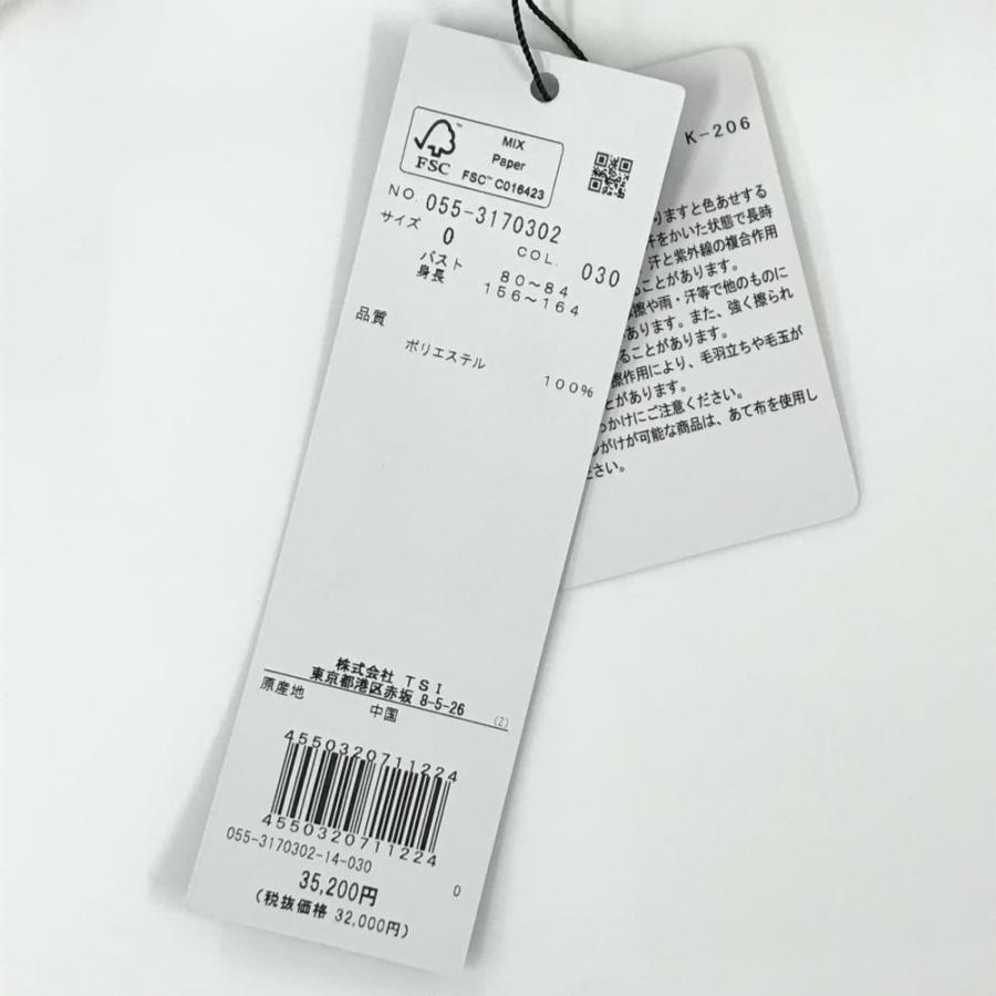PEARLY GATES（パーリーゲイツ） 【新品】パーリーゲイツ セーター 白