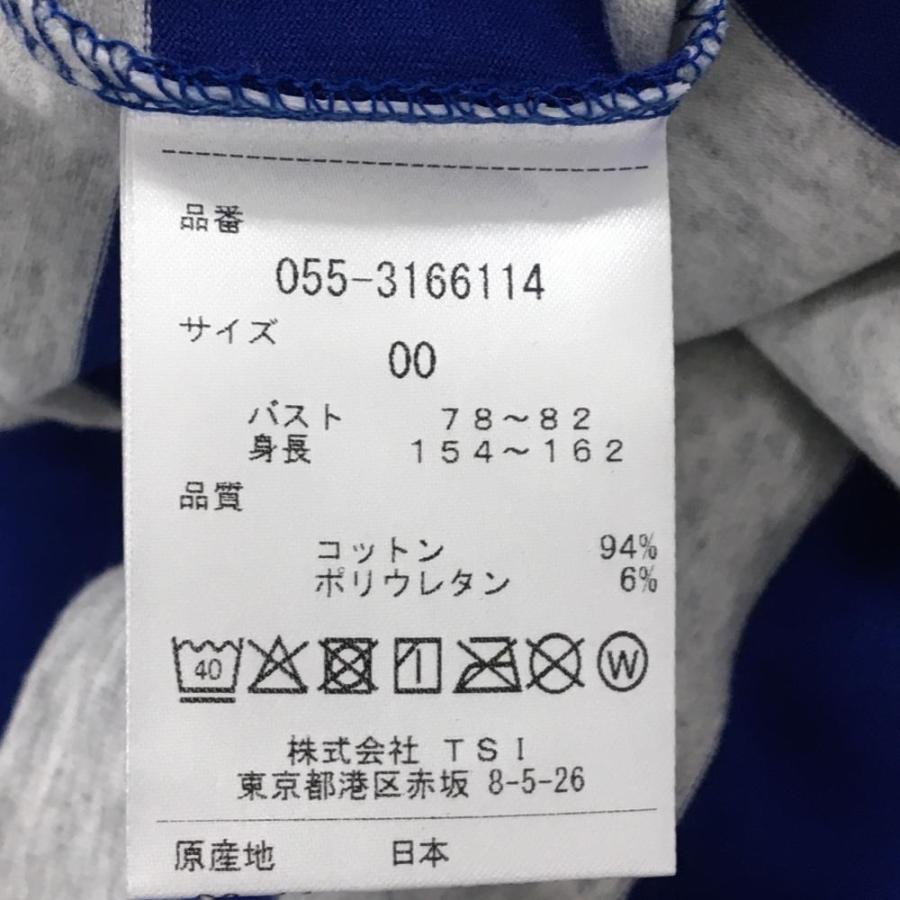 PEARLY GATES（パーリーゲイツ） 【新品】パーリーゲイツ 長袖