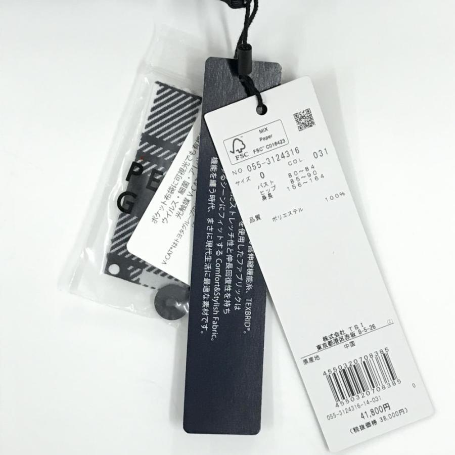 PEARLY GATES（パーリーゲイツ） 【新品】パーリーゲイツ ノースリーブ