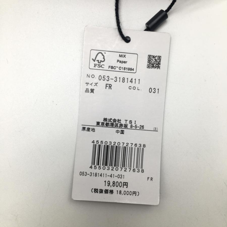 PEARLY GATES（パーリーゲイツ） 【新品】パーリーゲイツ 保冷カート