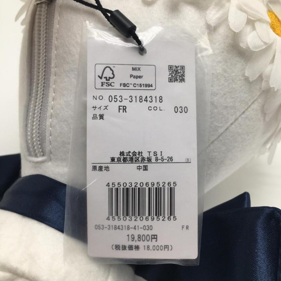 PEARLY GATES（パーリーゲイツ） 【新品】パーリーゲイツ ボールポーチ