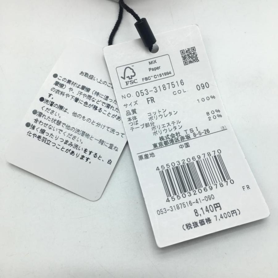 （新品）パーリーゲイツ、ペイントロゴシリーズ、サンバイザー、完売品 PEARLY GATES（パーリーゲイツ） 【新品】パーリーゲイツ サンバイザー
