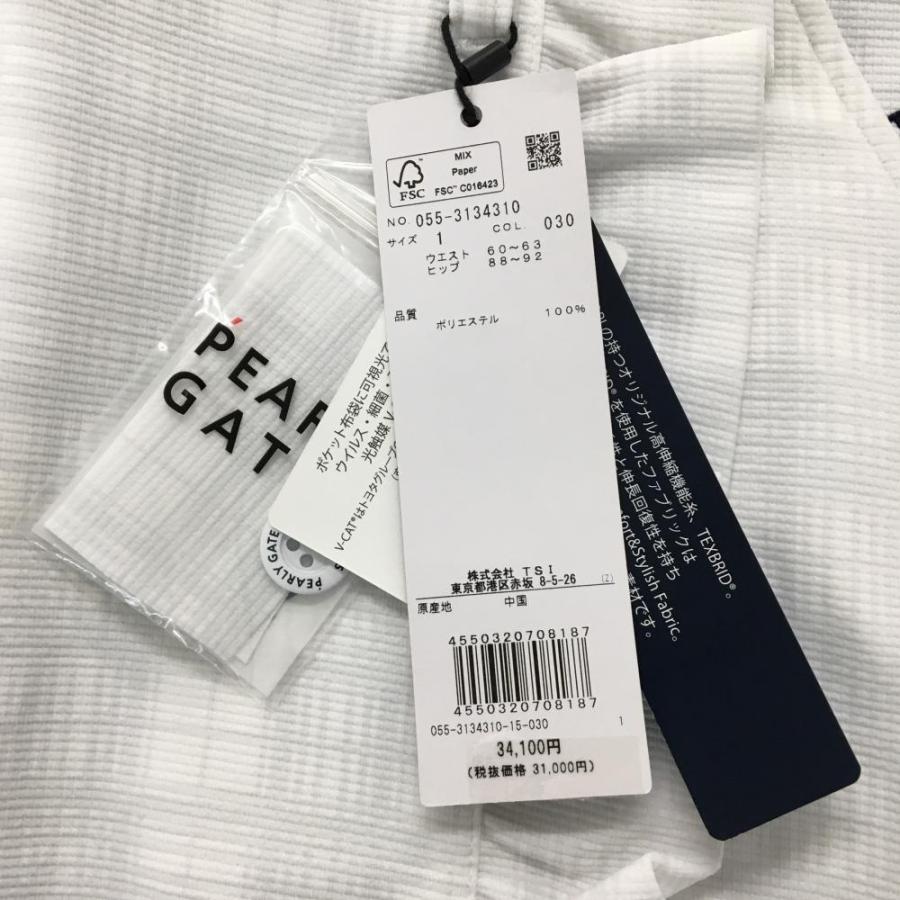 PEARLY GATES（パーリーゲイツ） 【新品】パーリーゲイツ スカート 白