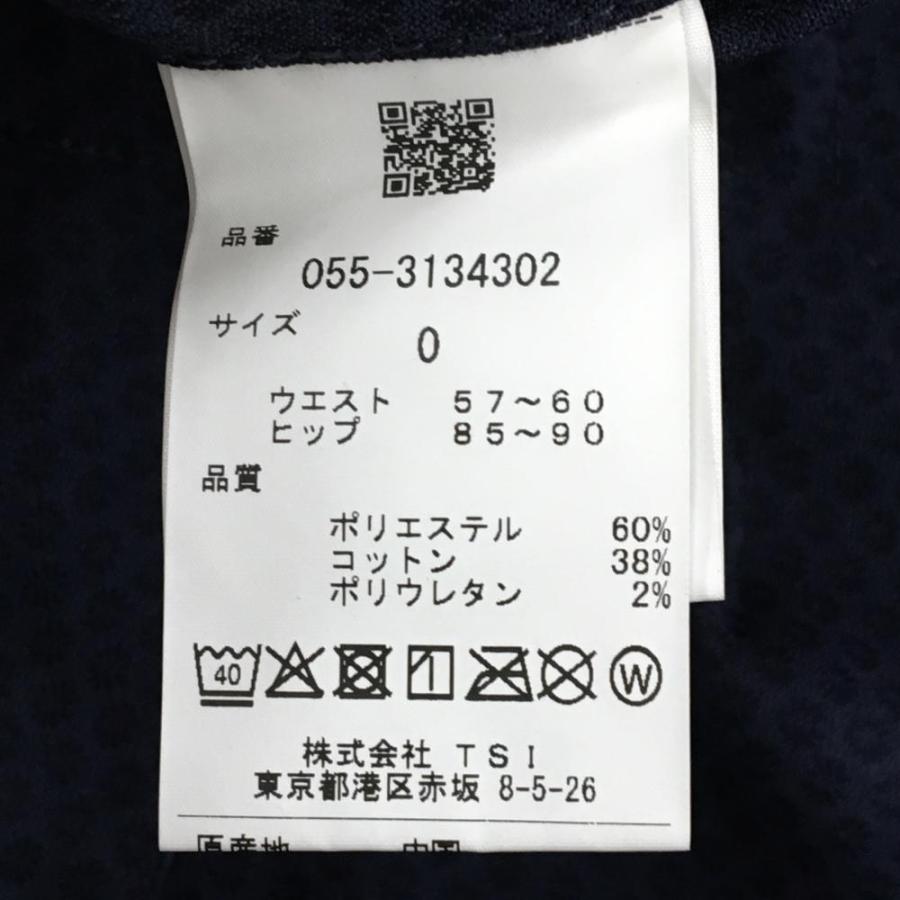 PEARLY GATES（パーリーゲイツ） 【新品】パーリーゲイツ スカート