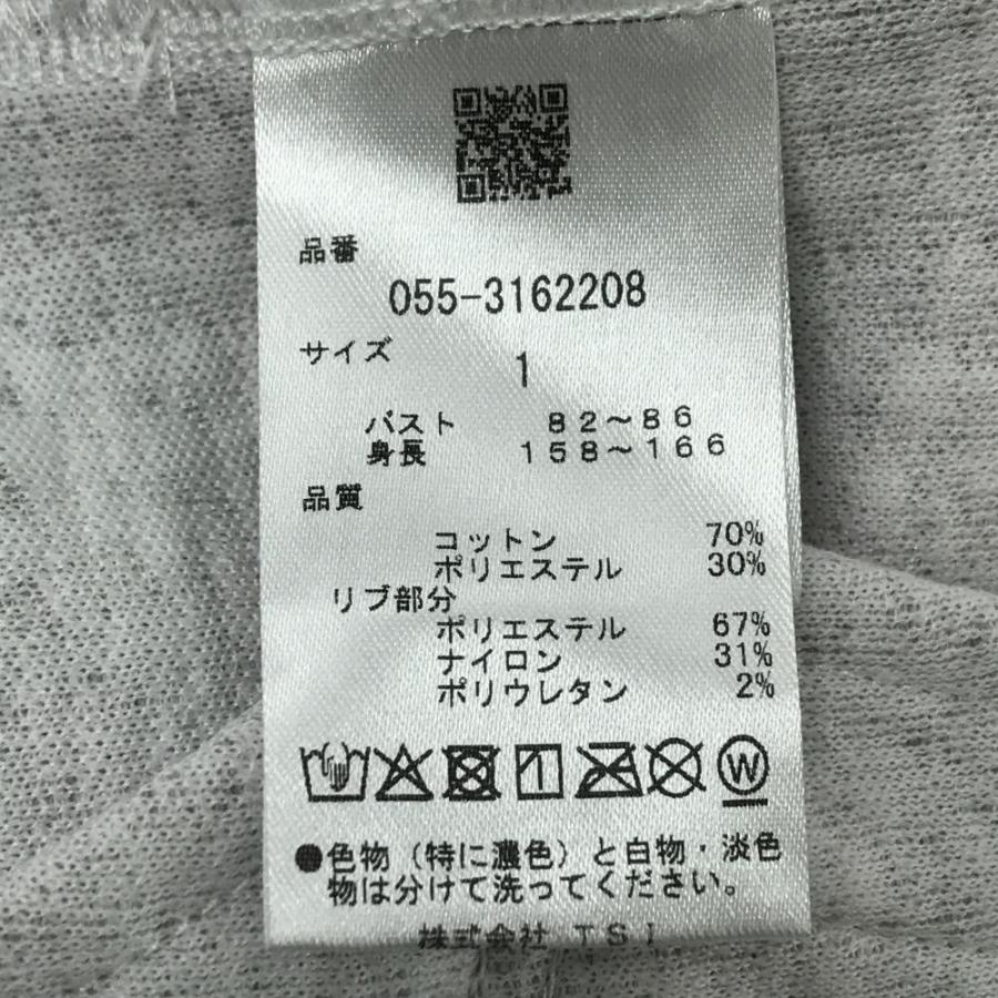PEARLY GATES（パーリーゲイツ） 【新品】パーリーゲイツ ジップ