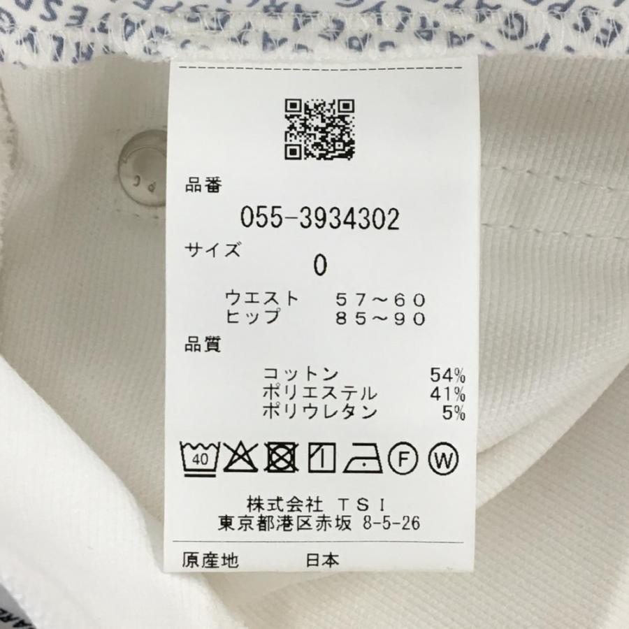 【新品】パーリーゲイツ スカート 白 ロゴネイビー ストレッチ 橘織物 KURABO レディース 0(S) ゴルフウェア PEARLY GATESの画像
