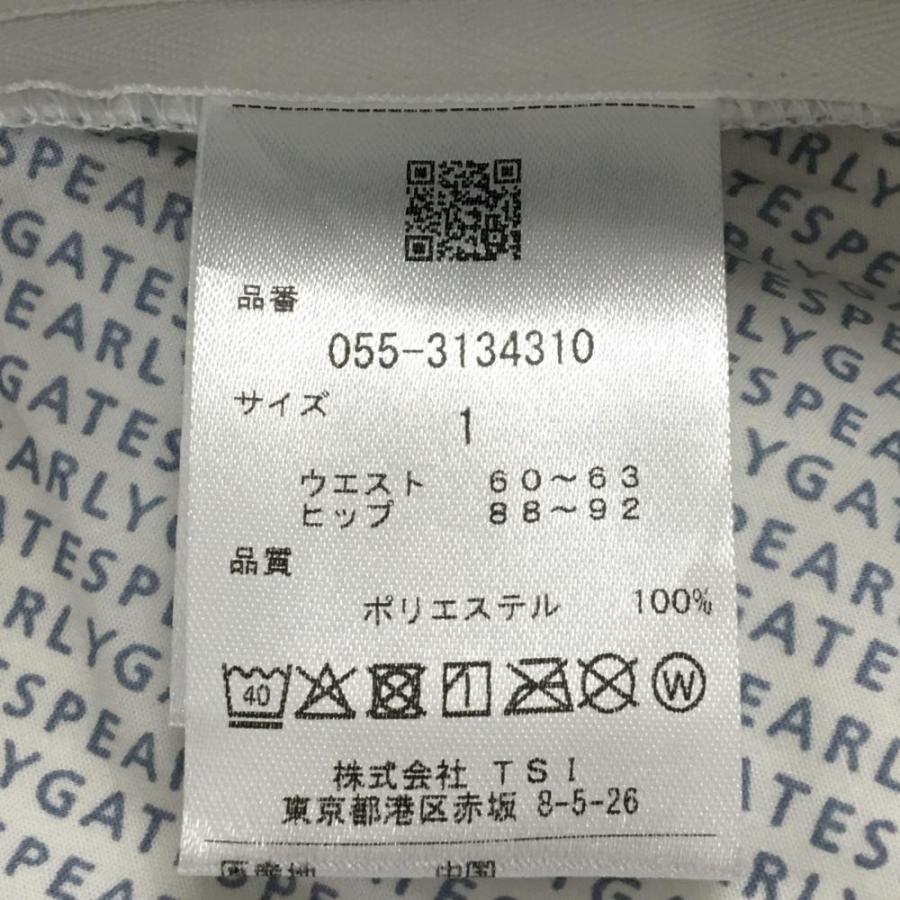 PEARLY GATES（パーリーゲイツ） 【新品】パーリーゲイツ スカート 白