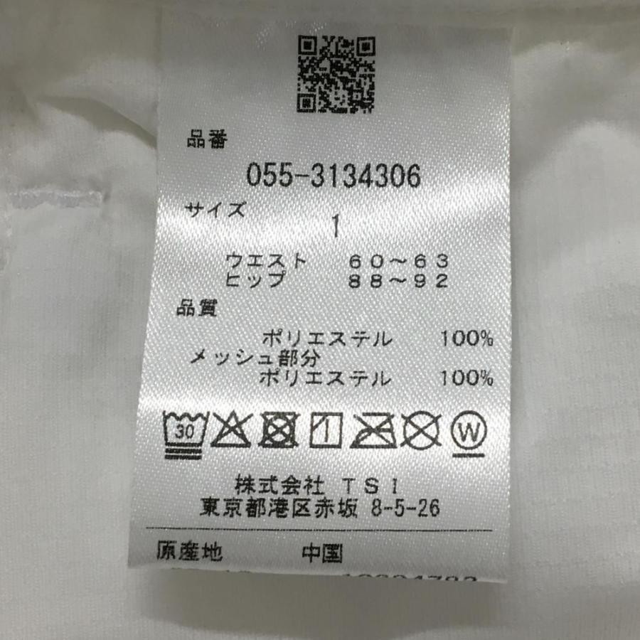 PEARLY GATES（パーリーゲイツ） 【新品】パーリーゲイツ スカート 白