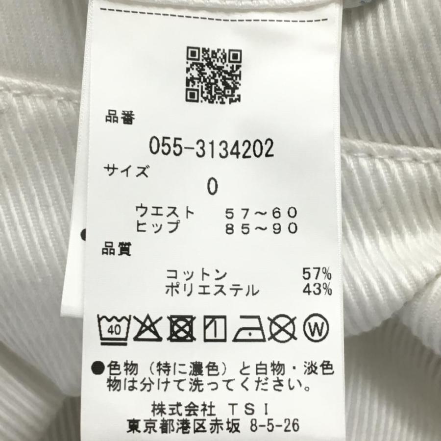 PEARLY GATES（パーリーゲイツ） 【新品】パーリーゲイツ スカート 白