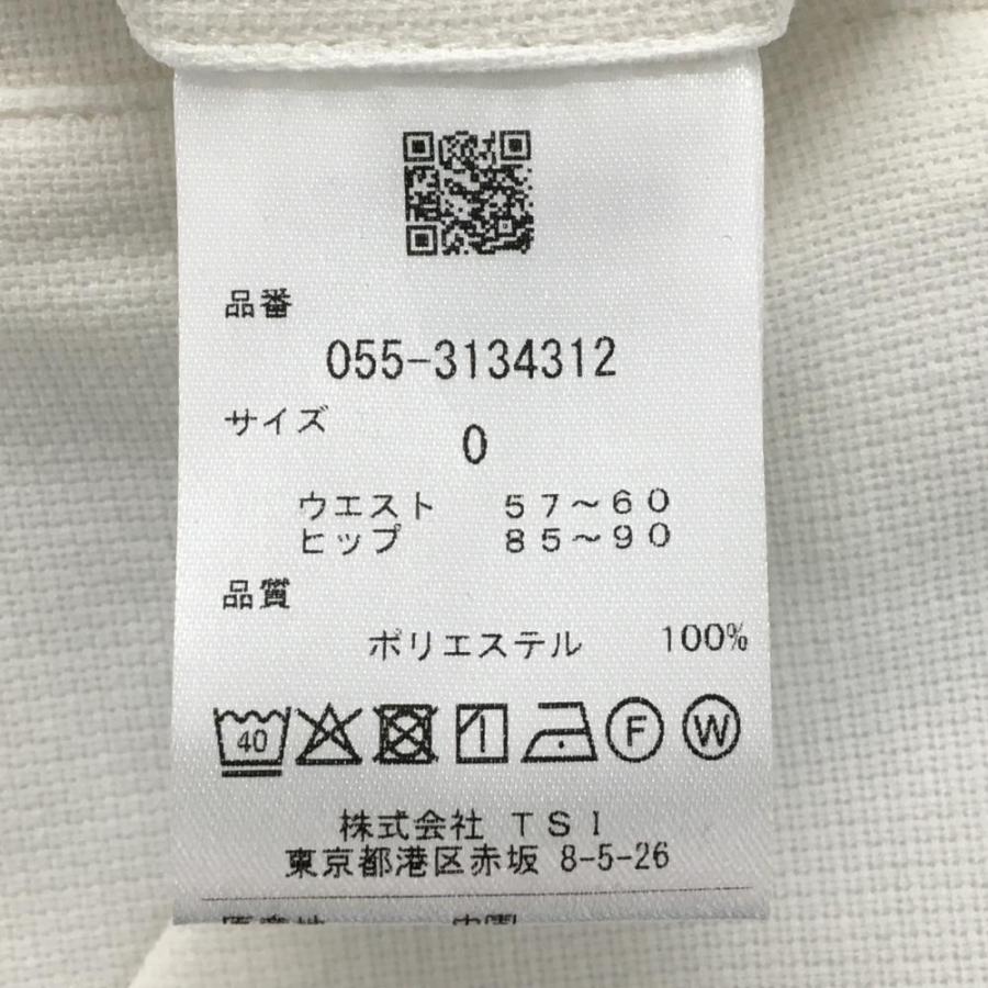 PEARLY GATES（パーリーゲイツ） 【新品】パーリーゲイツ スカート 白