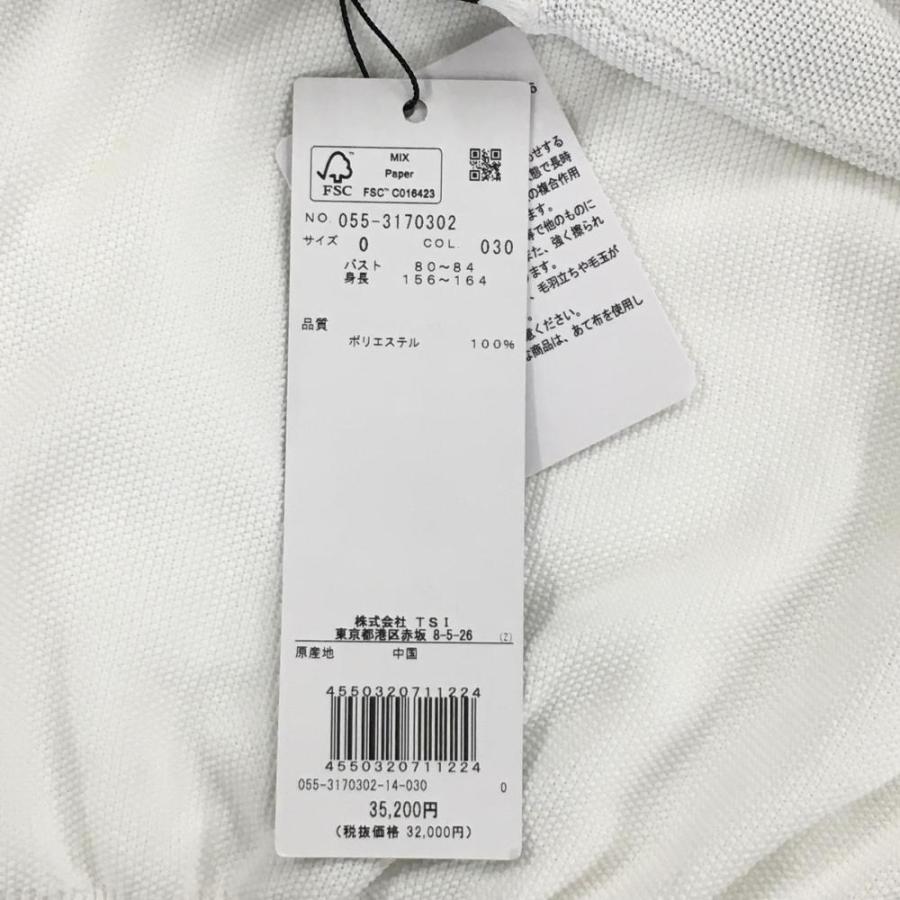 PEARLY GATES（パーリーゲイツ） 【新品】パーリーゲイツ セーター 白