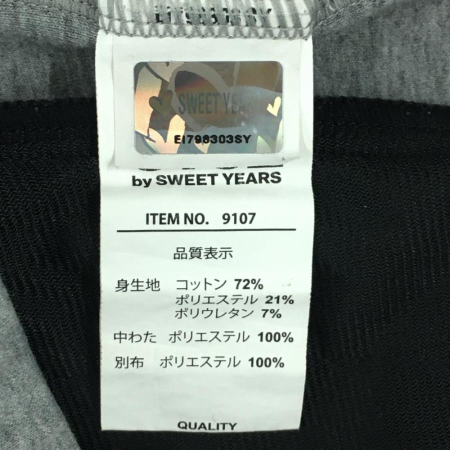 SY32 by SWEET YEARS（エスワイサーティトゥバイスィートイヤーズ