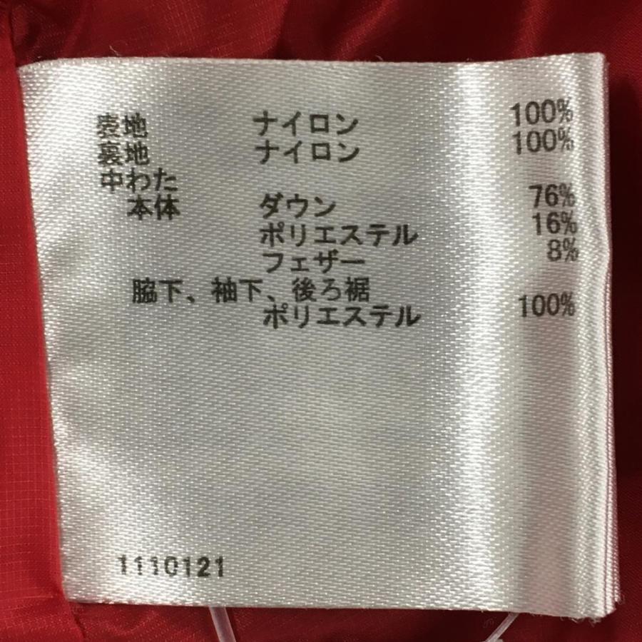 Munsingwear（マンシングウェア） ダウンジャケット ネイビー ロゴ